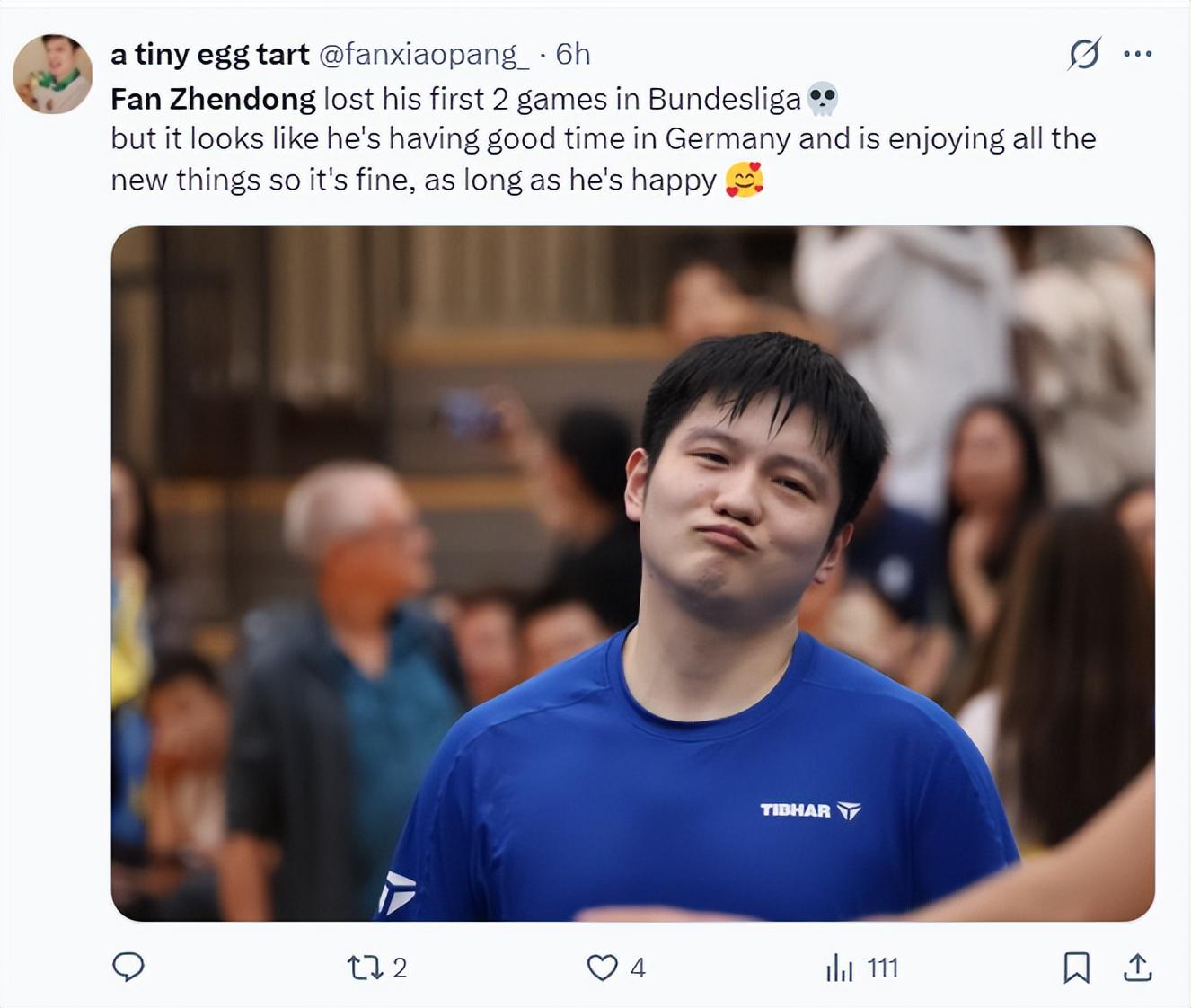 更是