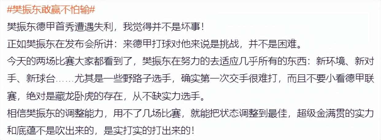 里也有庞大, img, 过来