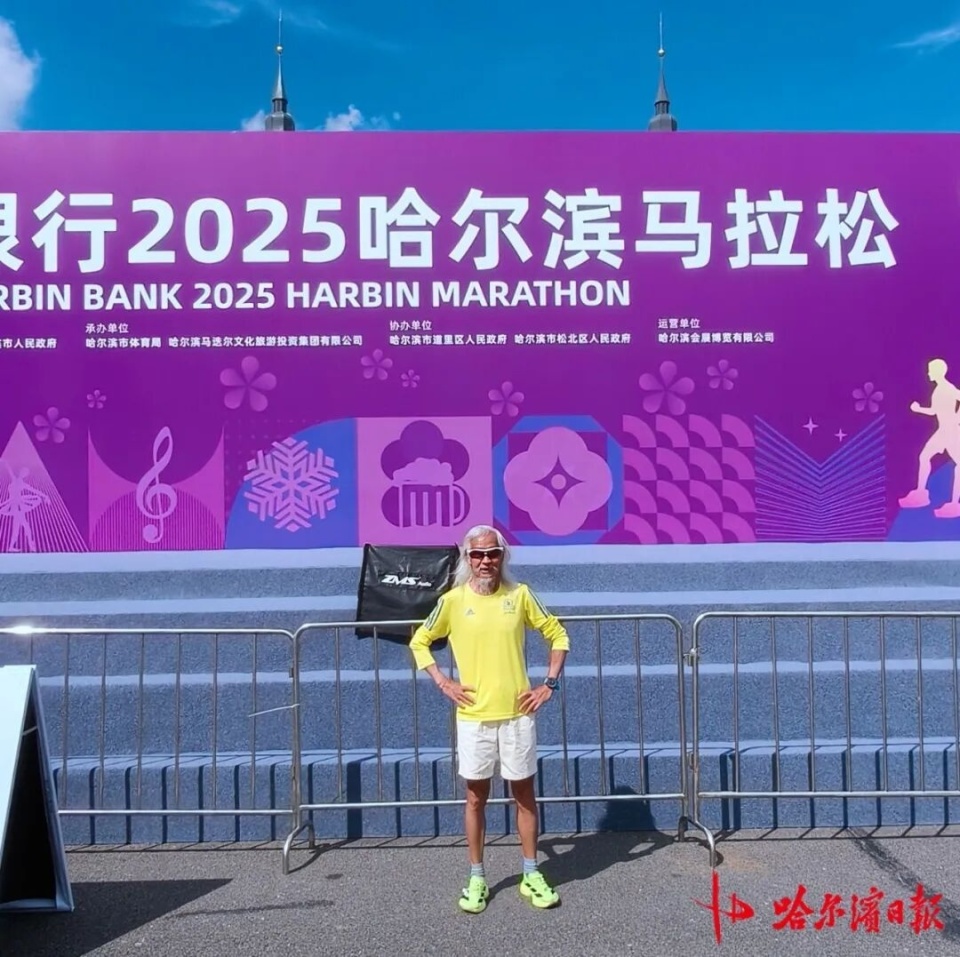 欧式风格的, gtimg, 岁还能跑完