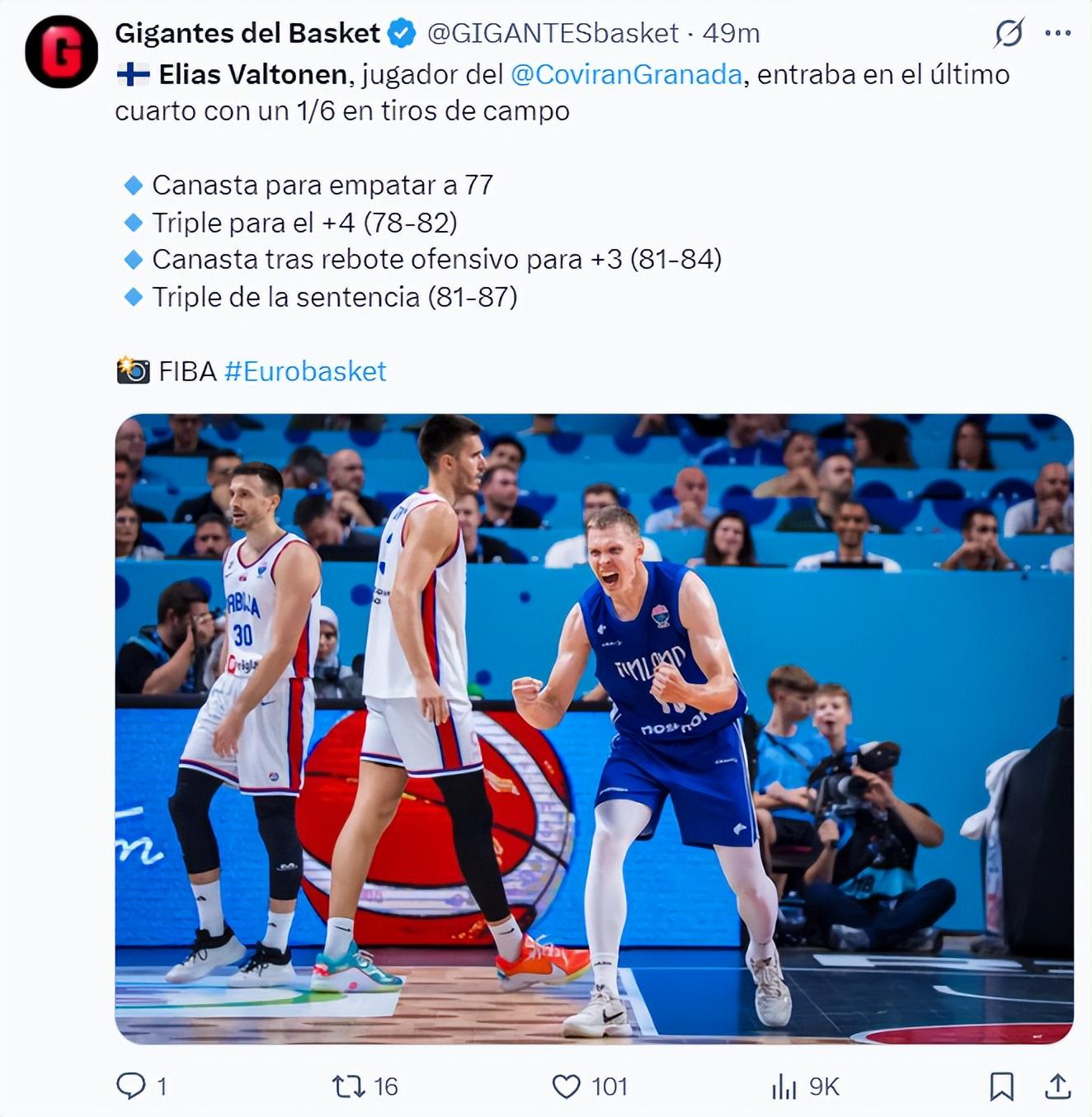 最重要的是 最重要的是