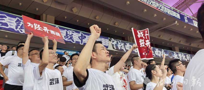 根据比赛规, 取得保 根据比赛规, 取得保