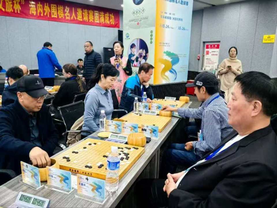 棋会友食暖, 结下不解之