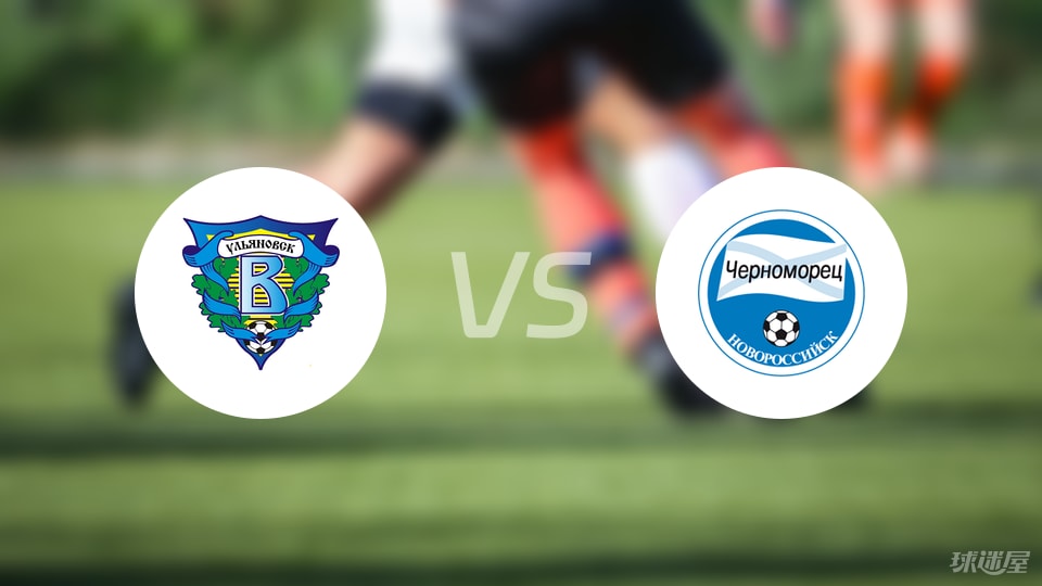 斯克伏尔加 斯克伏尔加