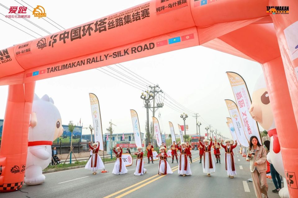 赛部分正式, 时期巍然屹 赛部分正式, 时期巍然屹