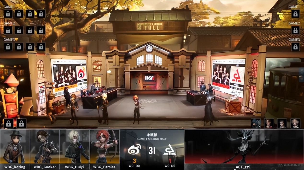 古董商辅助, msn, VL